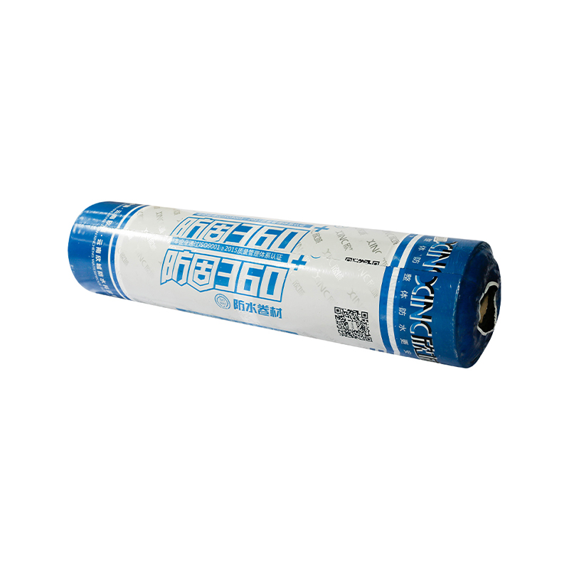 Polymer Modified Bitumen Self-Adhesive Waterproof Membrane