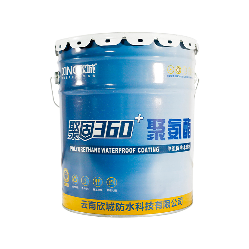 How does water-based polyurethane waterproof coating achieve a balance between environmental performance and high film strength?