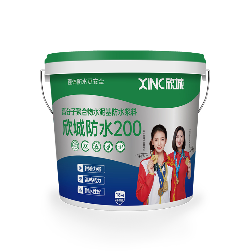 How does polymer cement waterproof coating maintain its waterproof integrity even with tiny cracks in a building structure?